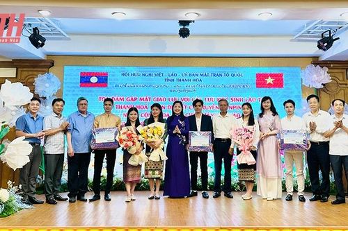Nhịp cầu hữu nghị