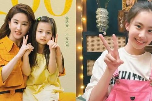 Cùng đóng vai con gái Lưu Diệc Phi, hai diễn viên nhí nhận phản ứng trái ngược