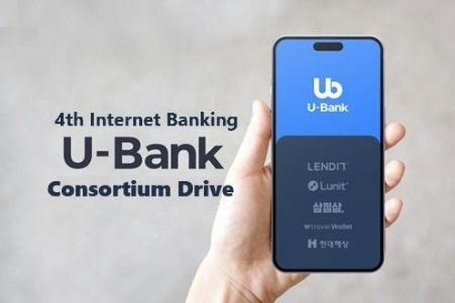 Ngân hàng truyền thống Hàn Quốc để mắt tới ngân hàng Internet