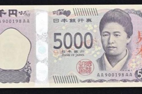 Nhật Bản ra mắt tờ tiền mới chống giả mạo đầu tiên trên thế giới