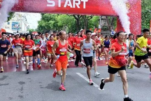 Giải chạy vì cộng đồng không ma túy