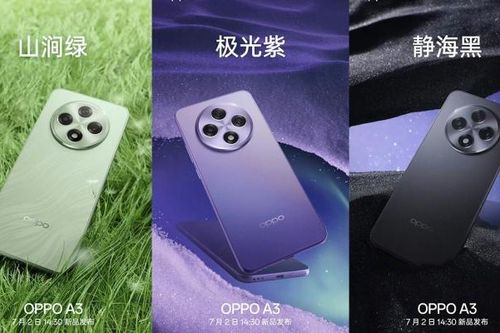 OPPO A3 ấn định ngày ra mắt, tại thị trường Trung Quốc