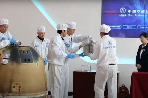 Vì sao Trung Quốc mời thế giới khám phá mẫu vật Mặt Trăng, trừ Mỹ?