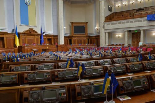 Ukraine ngăn chặn âm mưu lật đổ chính phủ