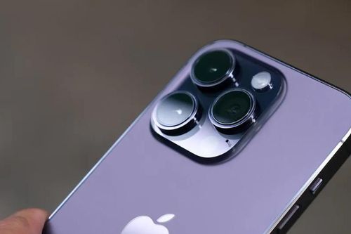iPhone 16 Pro Max sẽ có pin vượt trội so với iPhone 15 Pro Max?