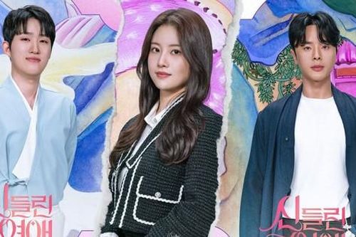Possessed Love tập 4: 'Tam giác tình yêu' Soo Hyeon - Hong Jo - Gu Bong căng thẳng
