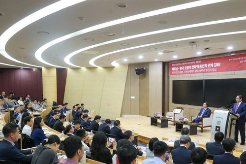 Việt Nam - Hàn Quốc: Hướng tới chân trời tăng trưởng mới