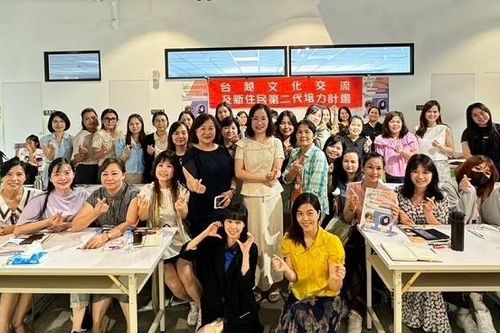 Tập huấn nghiệp vụ giảng dạy tiếng Việt cho giáo viên kiều bào tại Đài Loan, Trung Quốc