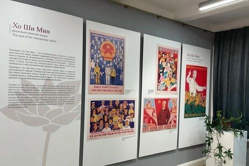 Triển lãm chân dung Chủ tịch Hồ Chí Minh ở quê hương Lenin