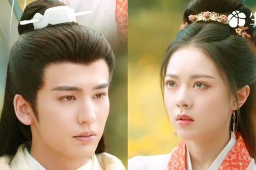 Độ Hoa Niên tập 20, 21: Bùi Văn Tuyên lấy lùi làm tiến, khiến Lý Dung rơi lệ xót xa