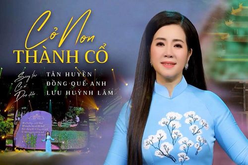 Giải trí cuối tuần