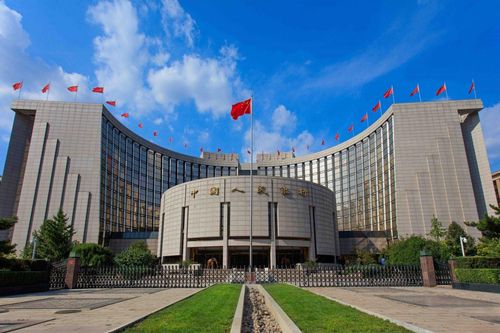 Trung Quốc: PBoC chuẩn bị bán lượng trái phiếu trị giá hàng tỷ nhân dân tệ