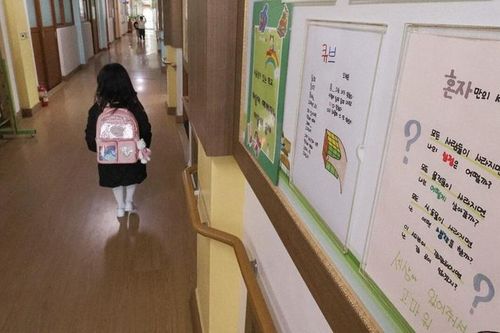 Sĩ số lớp tiểu học ở Hàn Quốc dự kiến giảm xuống còn một chữ số vào năm 2034