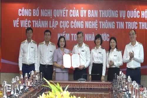 Công bố Nghị quyết về việc thành lập Cục Công nghệ thông tin