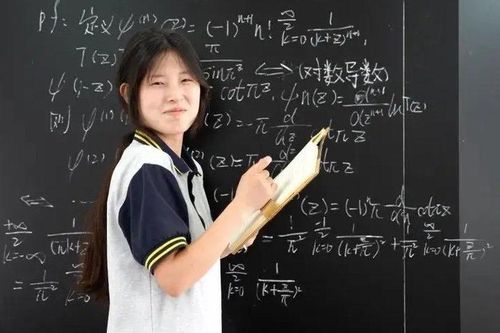 Thiên tài Toán học Trung Quốc 17 tuổi bị cáo buộc là 'thánh bịp'