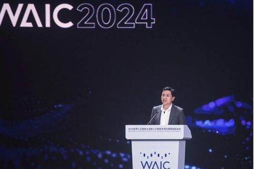 CEO Baidu cảnh báo về tình trạng lãng phí tài nguyên khi có 'quá nhiều' mô hình AI ở Trung Quốc: