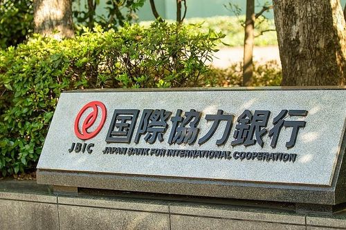 JBIC và các tổ chức tư nhân cấp khoản vay 832 triệu USD cho dự án phát triển lô B - Ô Môn