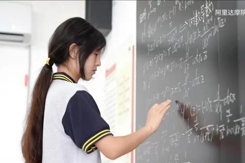 Thiên tài toán học 17 tuổi ở Trung Quốc đối mặt với cáo buộc gian lận