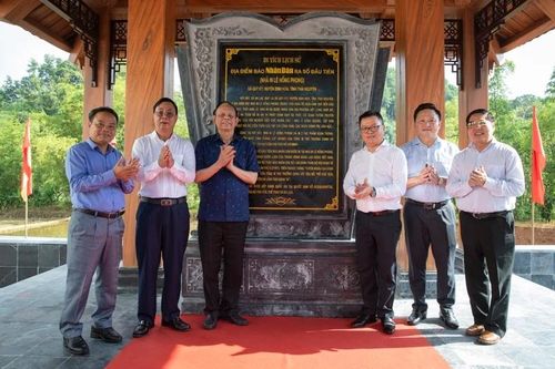 Khánh thành công trình trùng tu, tôn tạo Nhà bia di tích lịch sử Báo Nhân Dân ra số đầu tiên