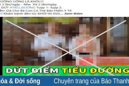 Cẩn trọng khi mua thuốc chữa bệnh, thực phẩm chức năng 'online'