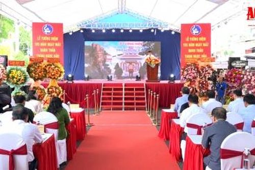 UBND tỉnh An Giang tổ chức Lễ tưởng niệm 195 năm Ngày mất Danh thần Thoại Ngọc Hầu (1829-2024)