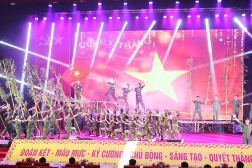 Đại hội Thi đua Quyết thắng lực lượng vũ trang tỉnh sẽ diễn ra vào ngày 13/7