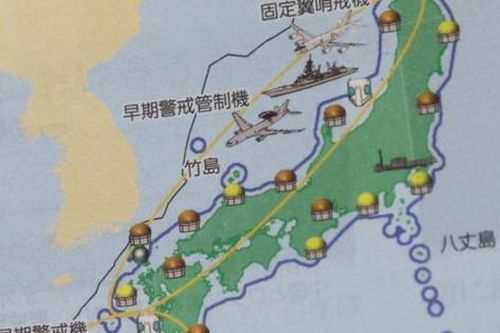 Hàn Quốc kêu gọi Nhật Bản từ bỏ yêu sách đối với quần đảo Dokdo trong Sách trắng quốc phòng