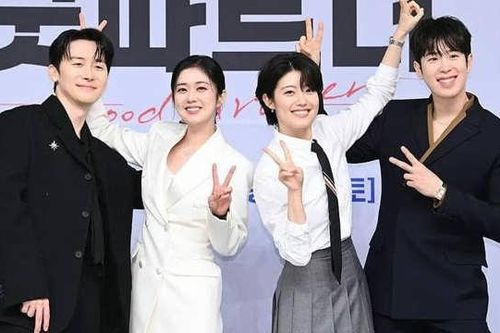 Nội dung, lịch chiếu phim 'Cộng sự hoàn hảo' của Jang Nara đang 'hot'