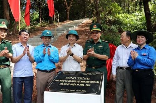 Khánh thành đường kiểm tra cột mốc, bảo vệ biên giới Lạng Sơn