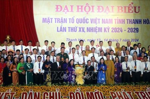 Mặt trận Tổ quốc thể hiện rõ vai trò nòng cốt trong củng cố, tăng cường xây dựng khối đại đoàn kết toàn dân