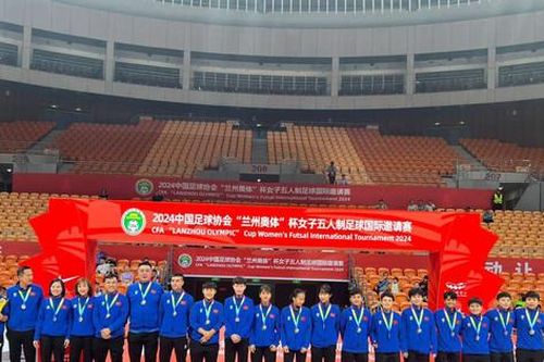 Tuyển futsal nữ Việt Nam thua đáng tiếc trước Uzbekistan