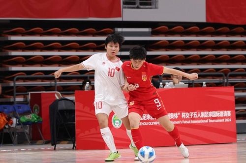 Tây Ban Nha kiếm bộn tiền nhờ vô địch EURO 2024; Futsal nữ Việt Nam về nhì giải giao hữu