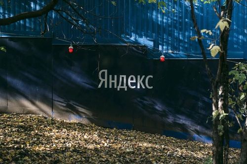 Tập đoàn Yandex NV của Hà Lan thoái vốn hoàn toàn khỏi Nga