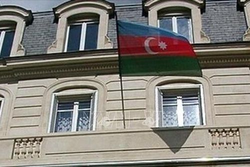 Tiến triển mới trong quan hệ giữa Azerbaijan và Iran