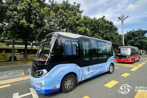 Trung Quốc chính thức cấp phép chạy thử xe buýt tự hành, giá vé chỉ 3.500 đồng
