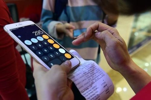 Thị trường Fintech đã hết nóng?