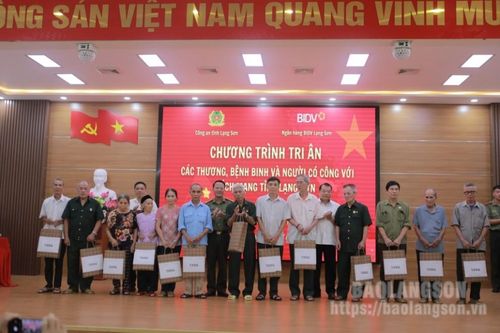 Nhiều hoạt động ý nghĩa tri ân các thương, bệnh binh và người có công với cách mạng tại Trung tâm Điều dưỡng người có công
