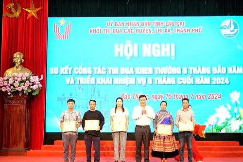 Triển khai công tác 6 tháng cuối năm 2024