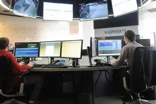 Công ty an ninh mạng Kaspersky Lab ngừng hoạt động tại Mỹ