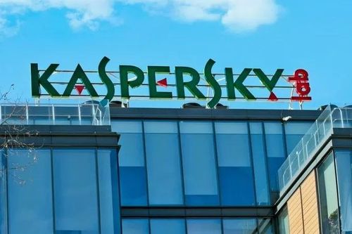 Kaspersky sẽ tiến hành sa thải nhân viên tại Mỹ