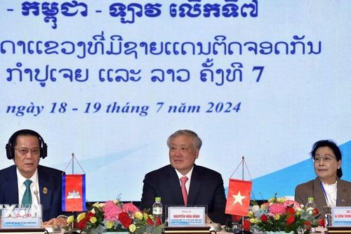 Quảng Nam: Hội nghị Tòa án các tỉnh có chung đường biên giới Việt Nam