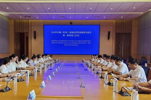 Hội đàm lần thứ nhất Hội chợ Kinh tế Thương mại và Du lịch biên giới Trung - Việt (Hồng Hà) năm 2024