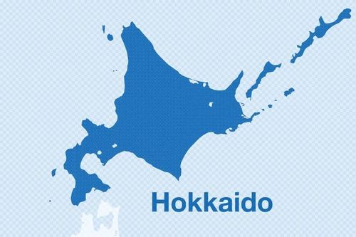 Nhật Bản: Nổ tại nhà máy điện sinh khối ở Hokkaido
