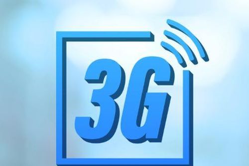 Công nghệ 3G sẽ chính thức ngừng hoạt động vào tháng 9/2028?