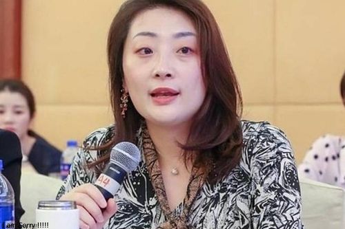Đế chế tỉ đô của nhà họ Tông sắp đến ngày tàn?