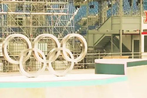 Olympic Paris 2024 lựa chọn địa điểm thi đấu