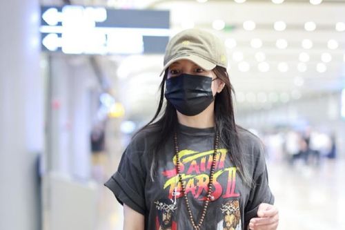 Hình ảnh mới nhất của Triệu Vy