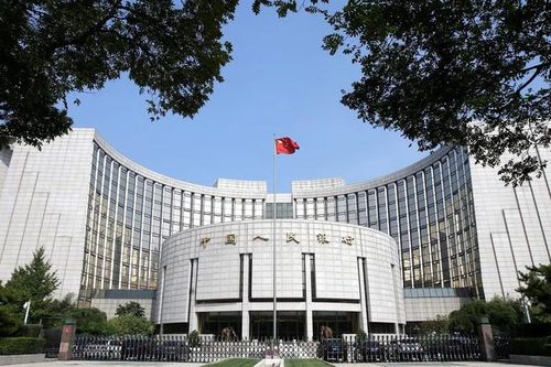 NHTW Trung Quốc giảm lãi suất