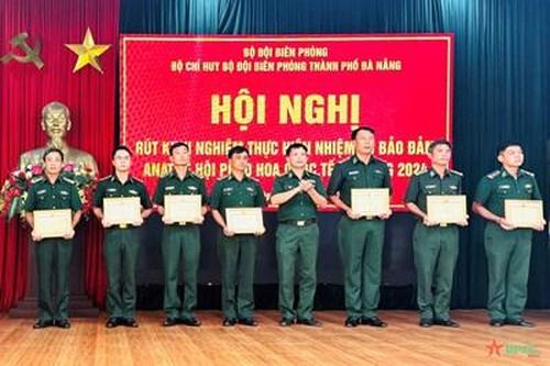Rút kinh nghiệm thực hiện nhiệm vụ bảo đảm an ninh, an toàn Lễ hội pháo hoa quốc tế Đà Nẵng