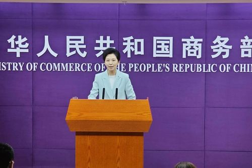 Trung Quốc lo ngại kế hoạch của EU áp thuế chống bán phá giá nhiên liệu sinh học